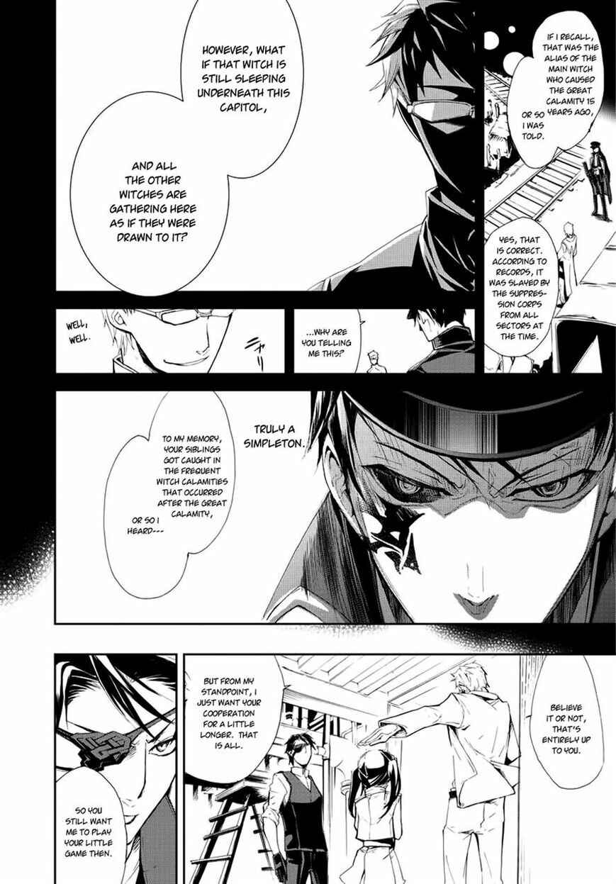 Page 8 Chapter 3 Carnaval Glare