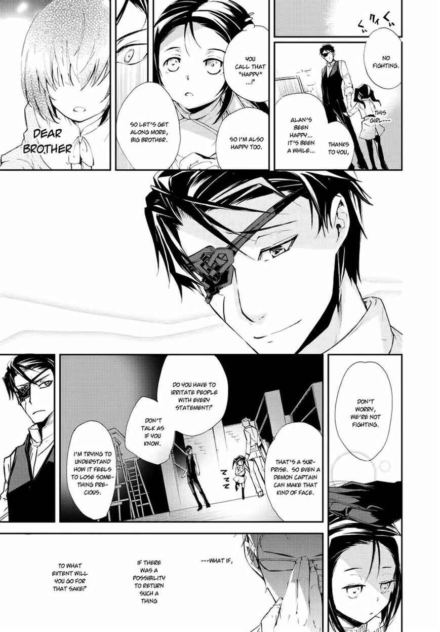 Page 9 Chapter 3 Carnaval Glare