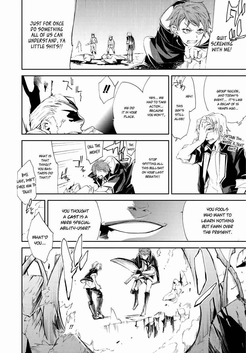 Page 13 Chapter 5 Carnaval Glare