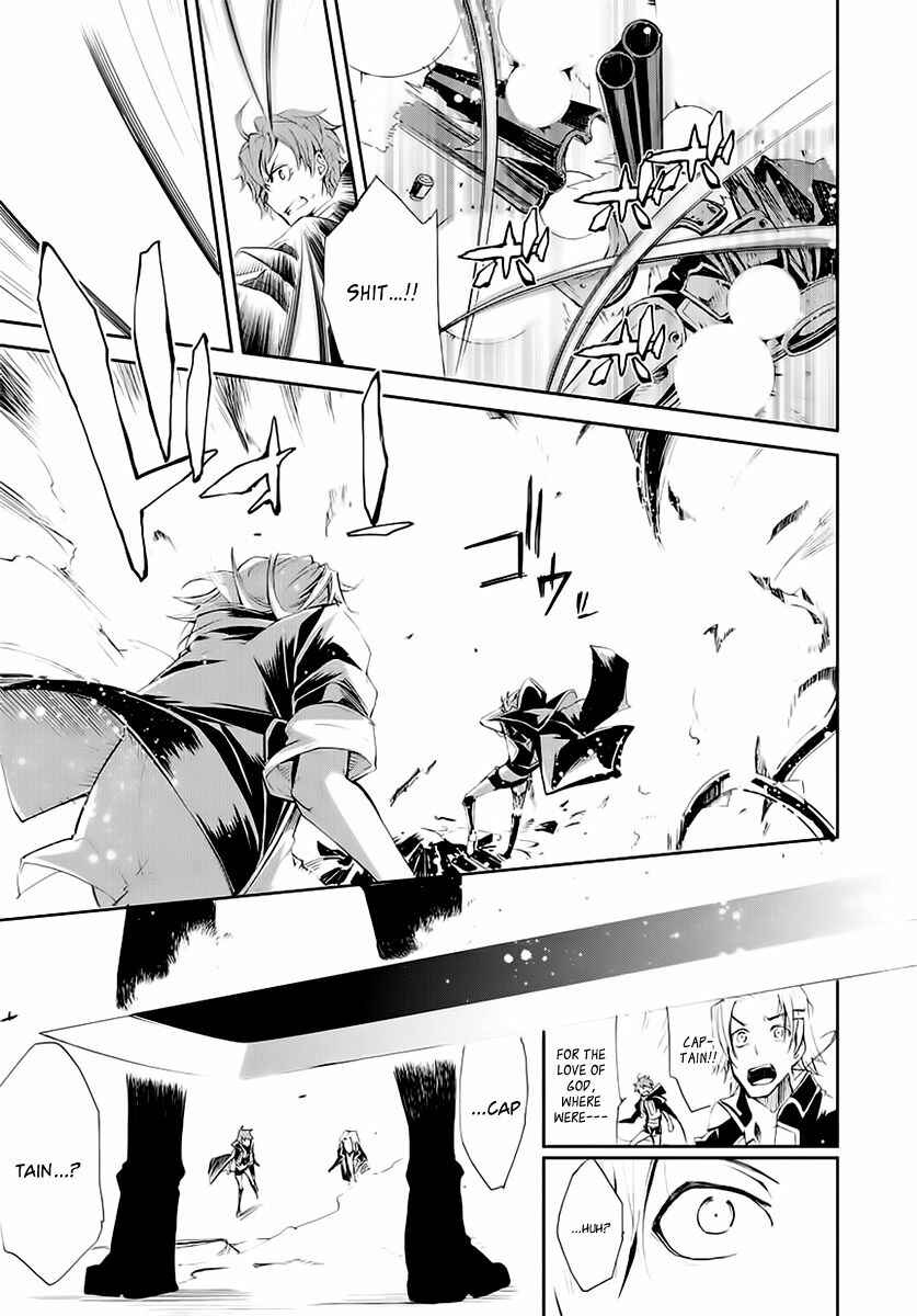 Page 14 Chapter 5 Carnaval Glare