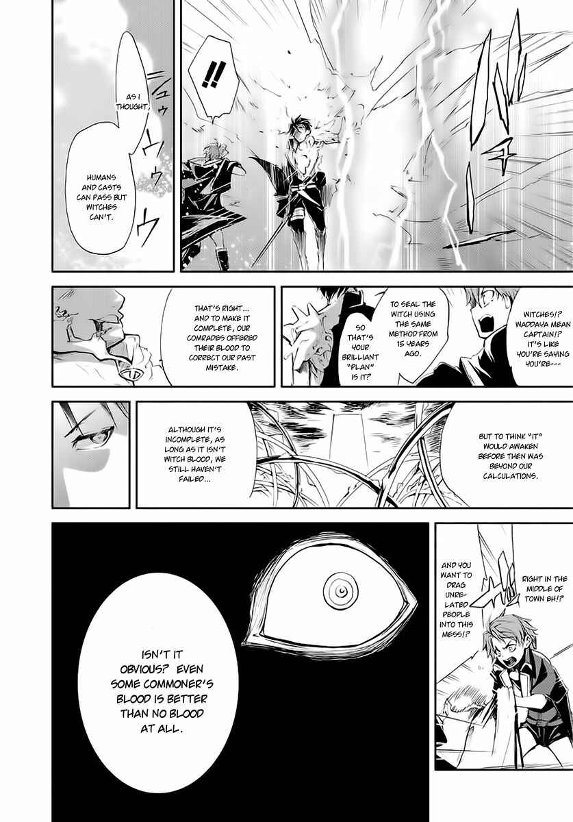 Page 17 Chapter 5 Carnaval Glare