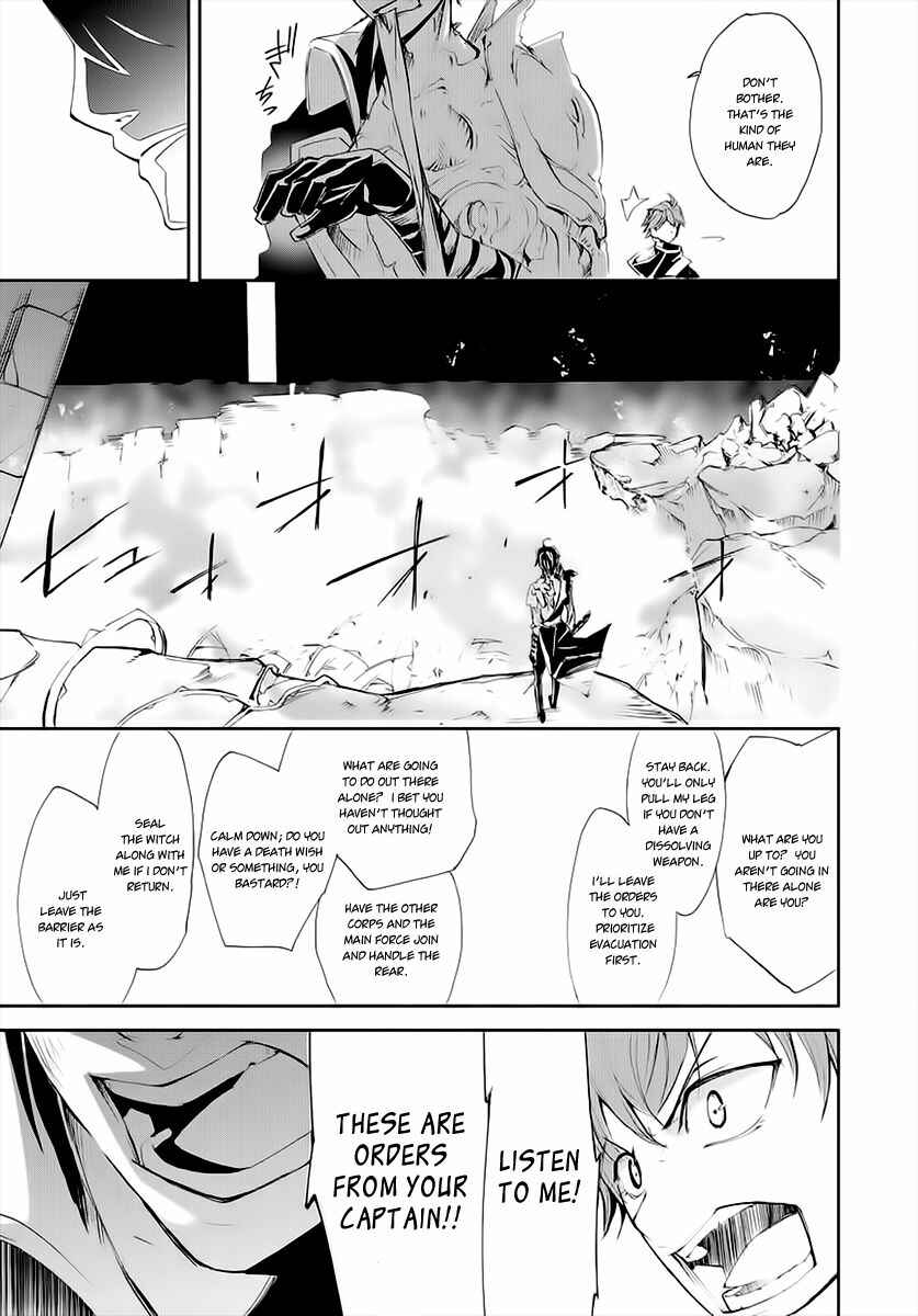 Page 18 Chapter 5 Carnaval Glare