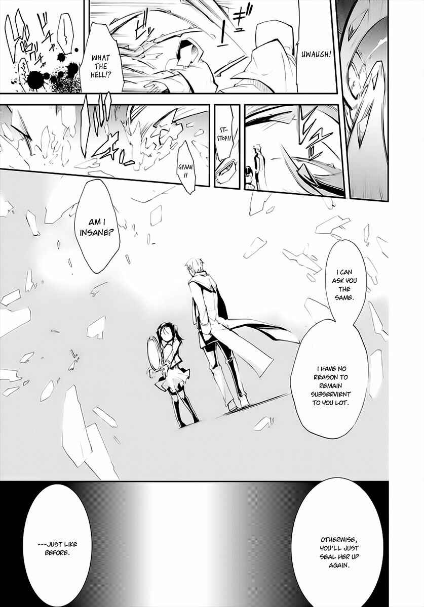 Page 7 Chapter 5 Carnaval Glare