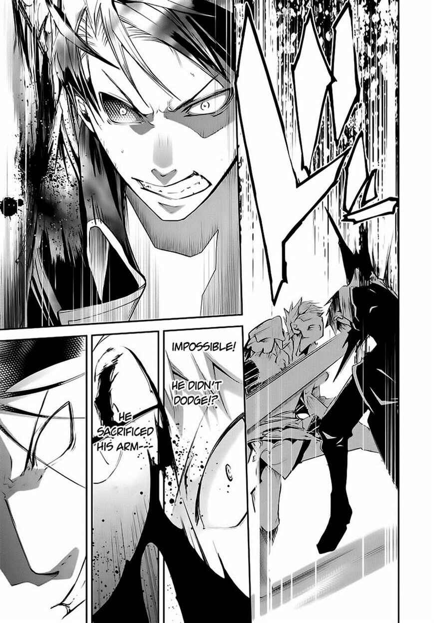 Page 17 Chapter 6 Carnaval Glare