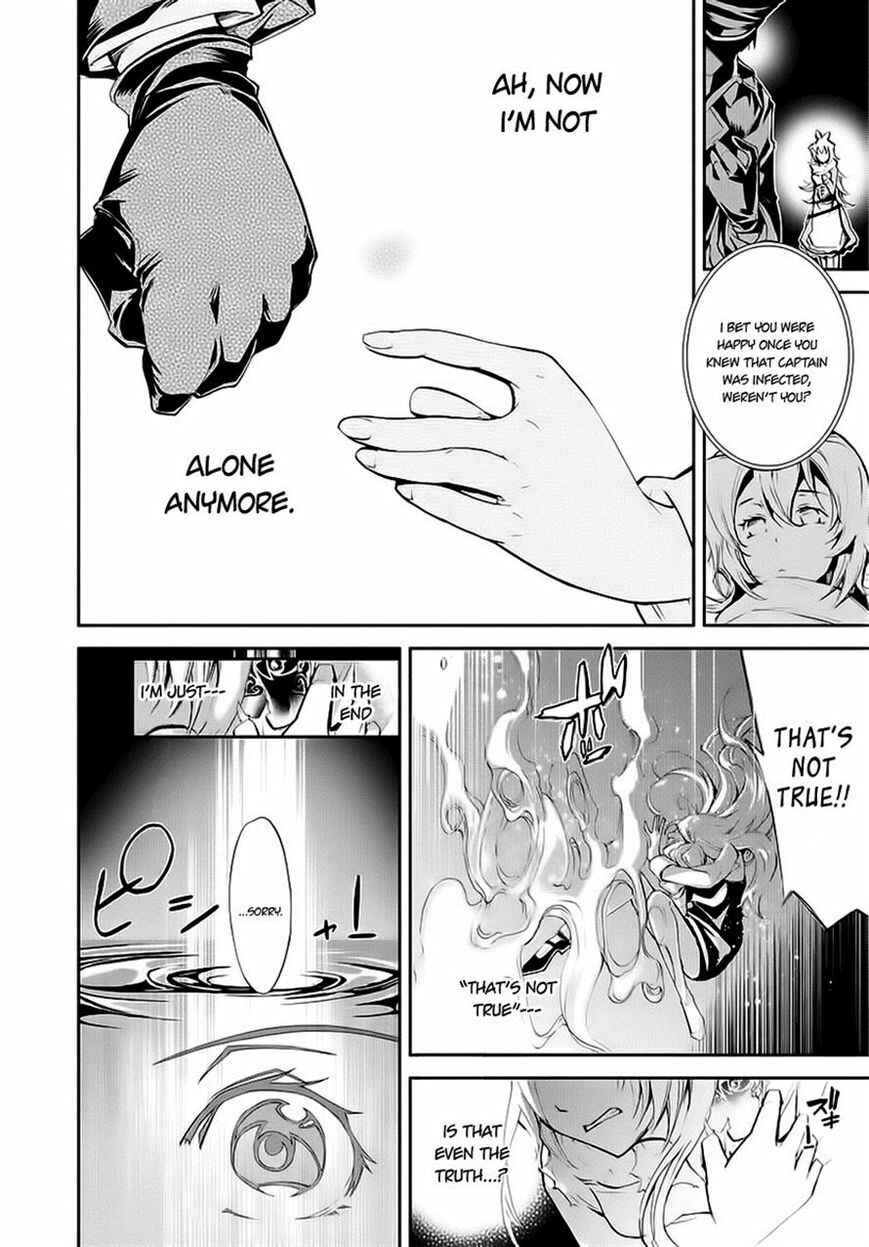 Page 4 Chapter 6 Carnaval Glare