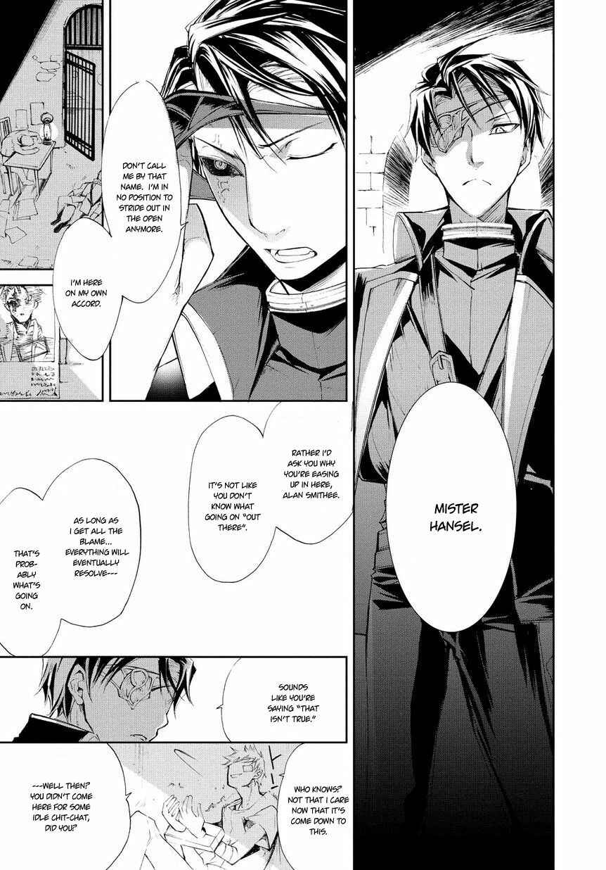Page 12 Chapter 7 Carnaval Glare