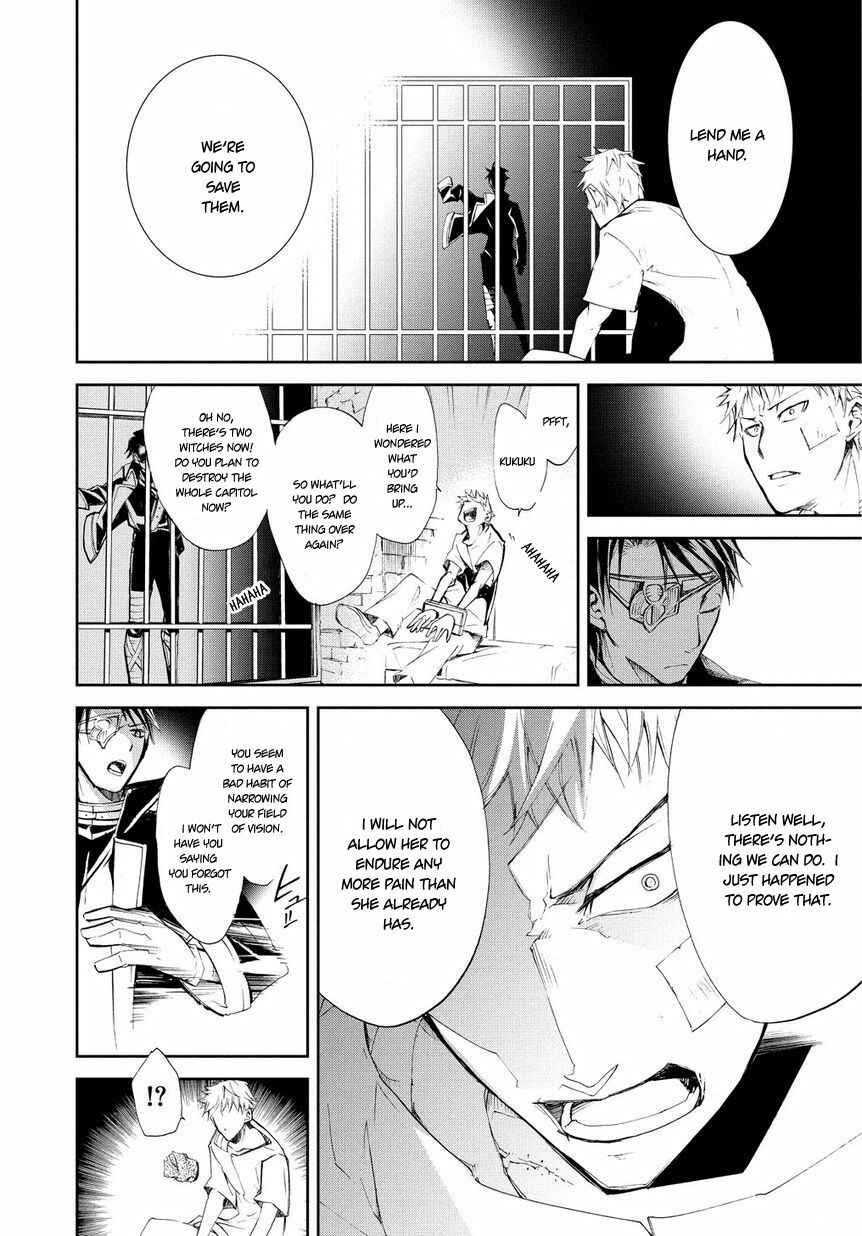 Page 13 Chapter 7 Carnaval Glare