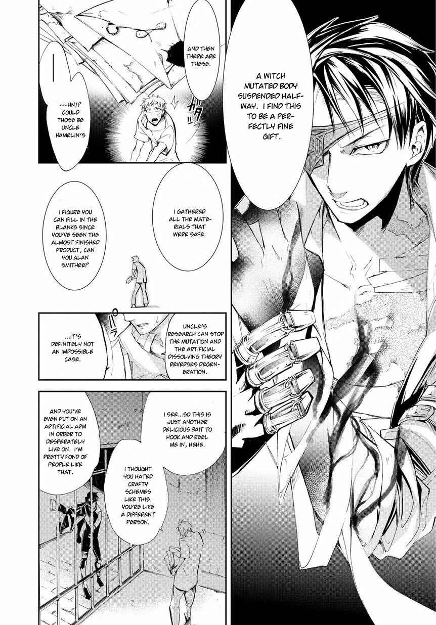 Page 15 Chapter 7 Carnaval Glare