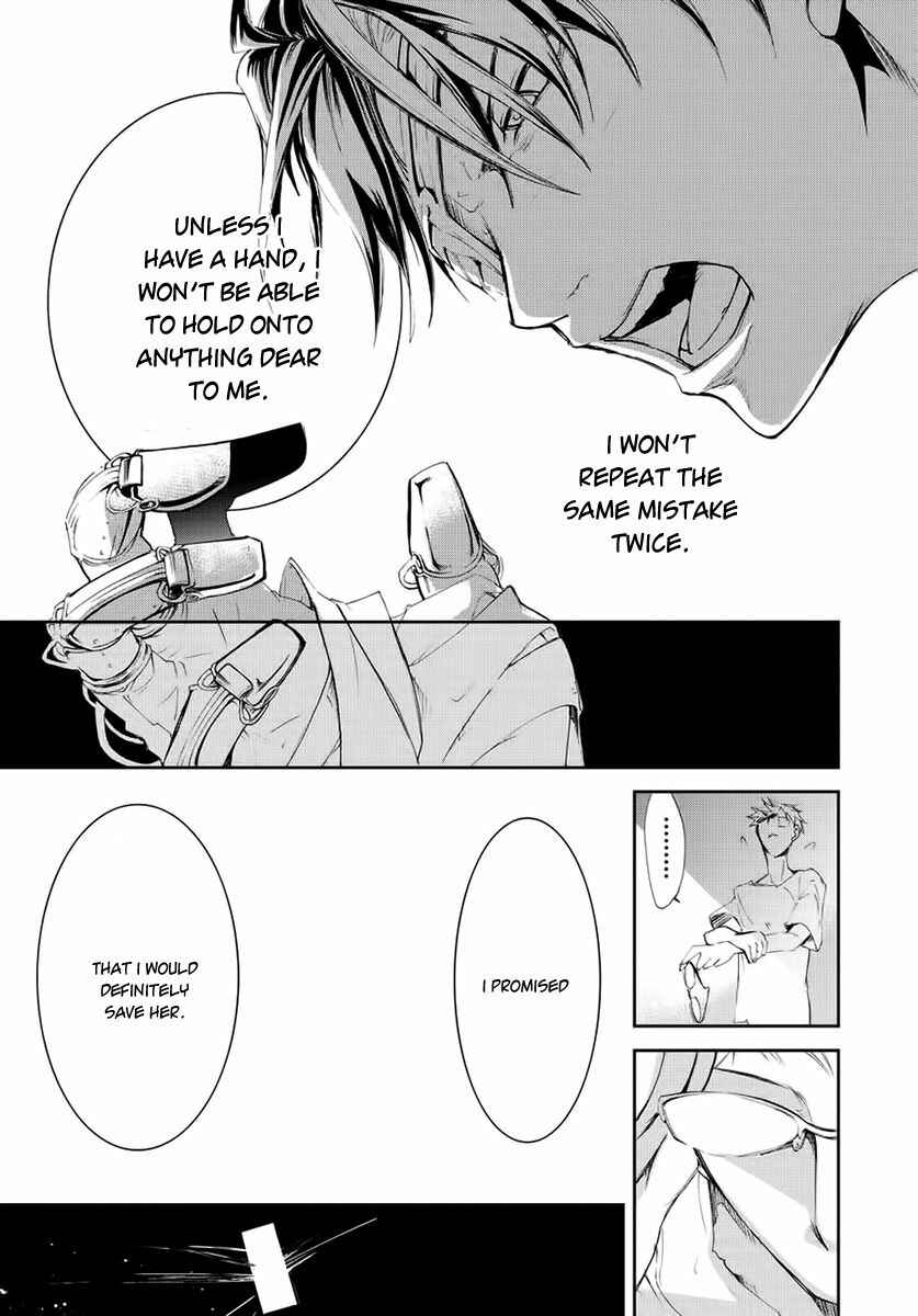 Page 16 Chapter 7 Carnaval Glare