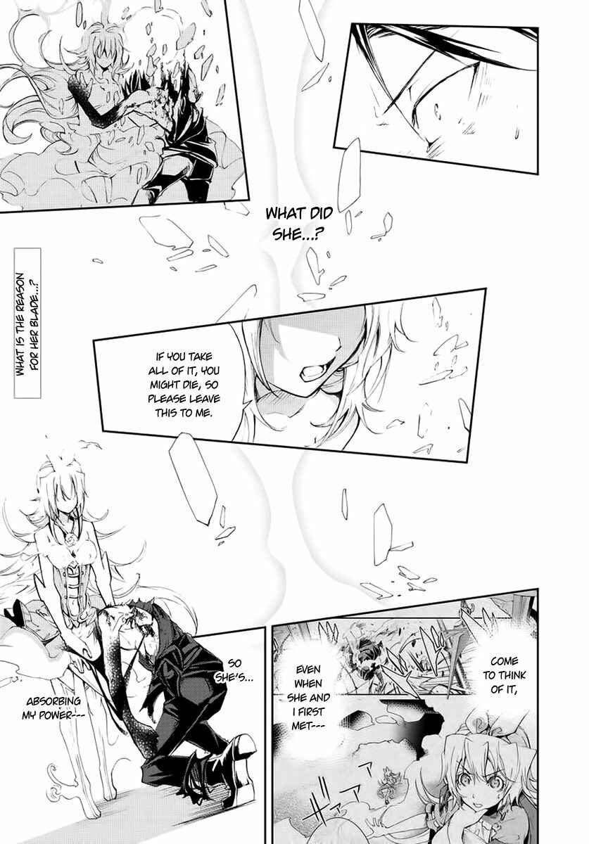 Page 3 Chapter 7 Carnaval Glare