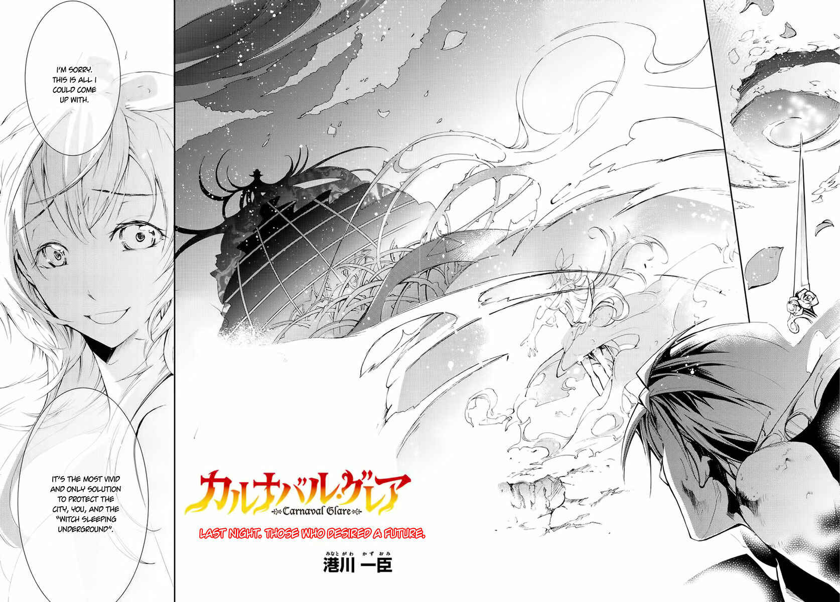 Page 4 Chapter 7 Carnaval Glare