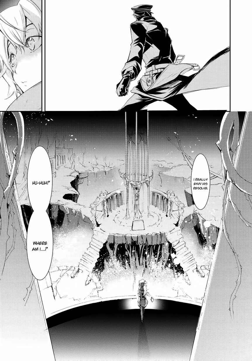Page 13 Chapter 4 Carnaval Glare