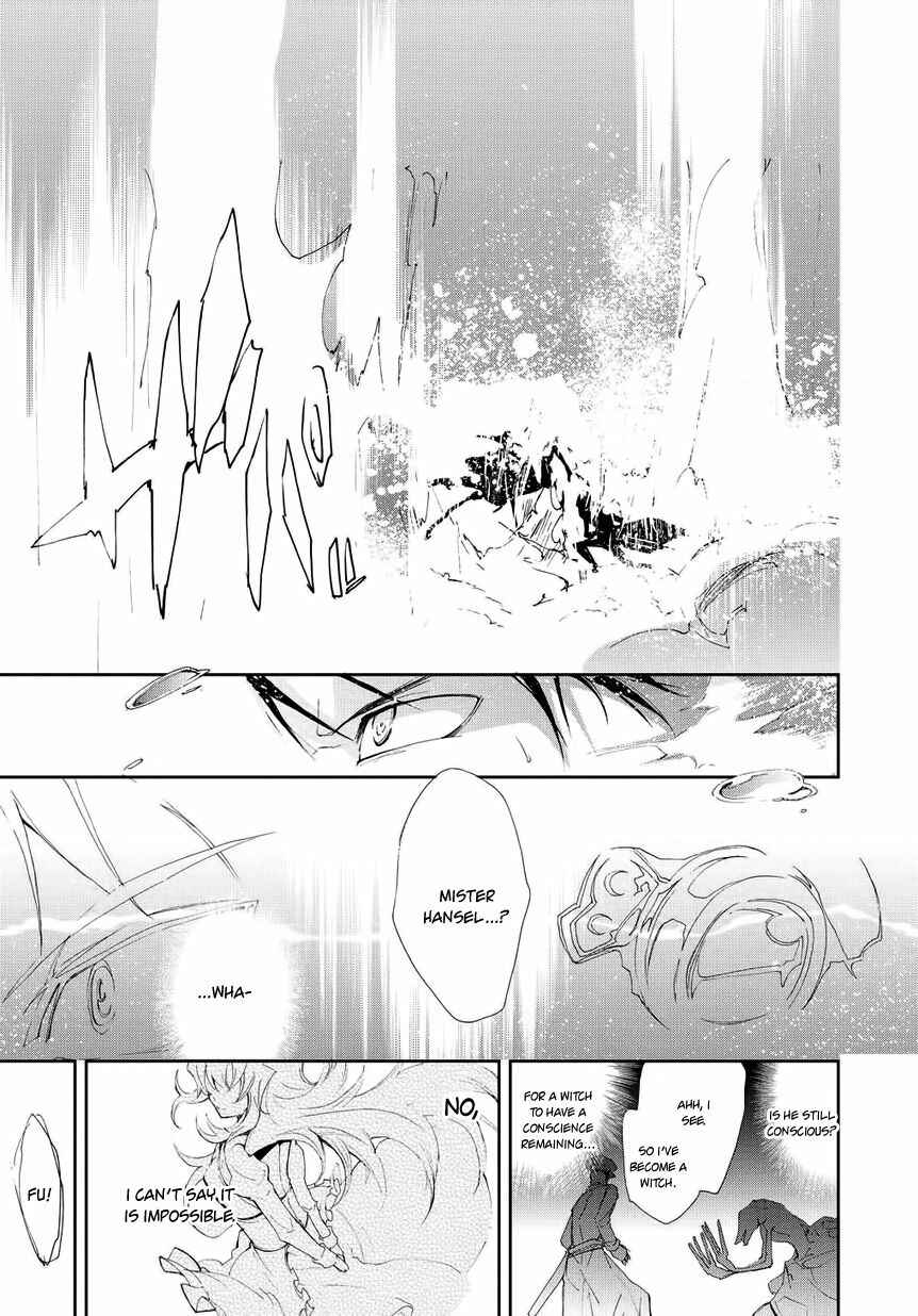 Page 19 Chapter 4 Carnaval Glare