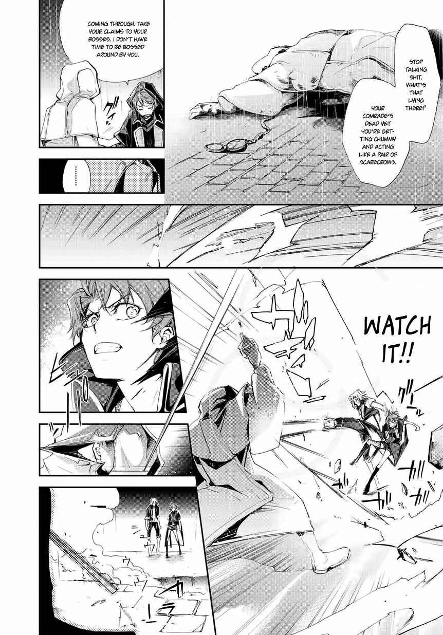 Page 22 Chapter 4 Carnaval Glare