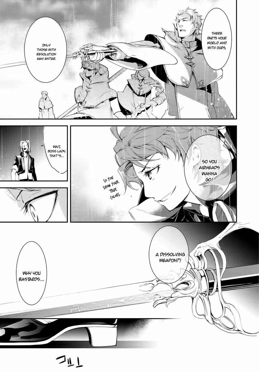 Page 23 Chapter 4 Carnaval Glare
