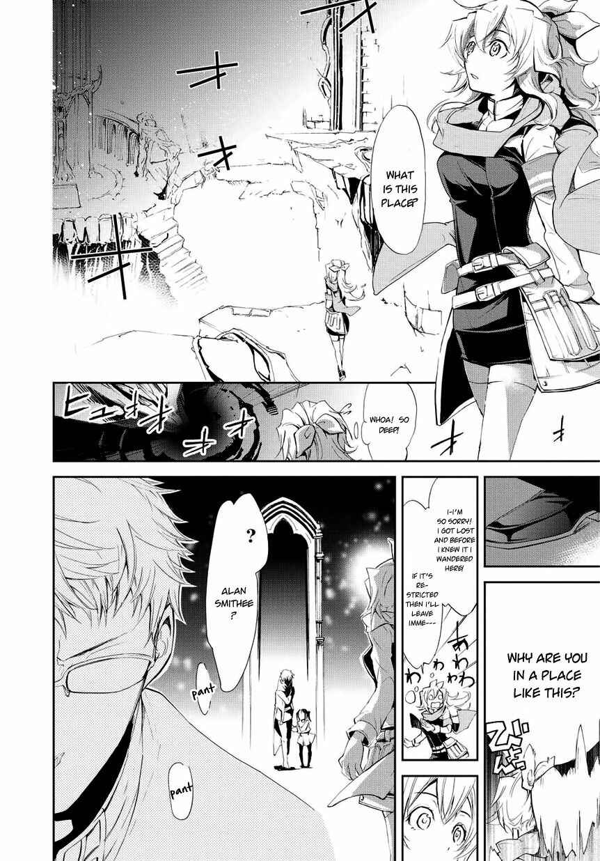 Page 24 Chapter 4 Carnaval Glare