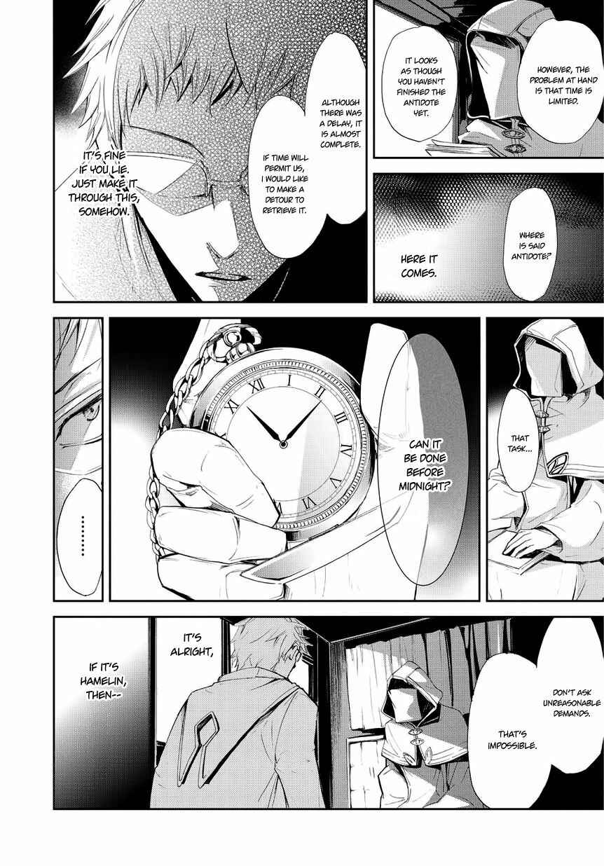 Page 6 Chapter 4 Carnaval Glare