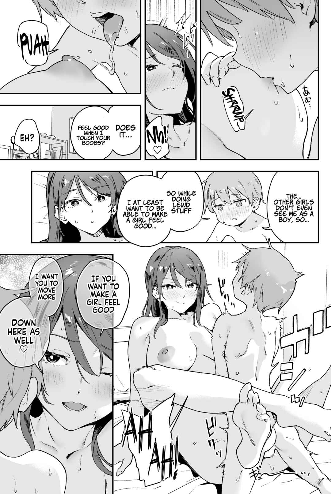 Page 24 Chapter Unknown_03eb Cool-kei Onee-san ni wa Dare ni mo Ienai Nayami ga Aru.