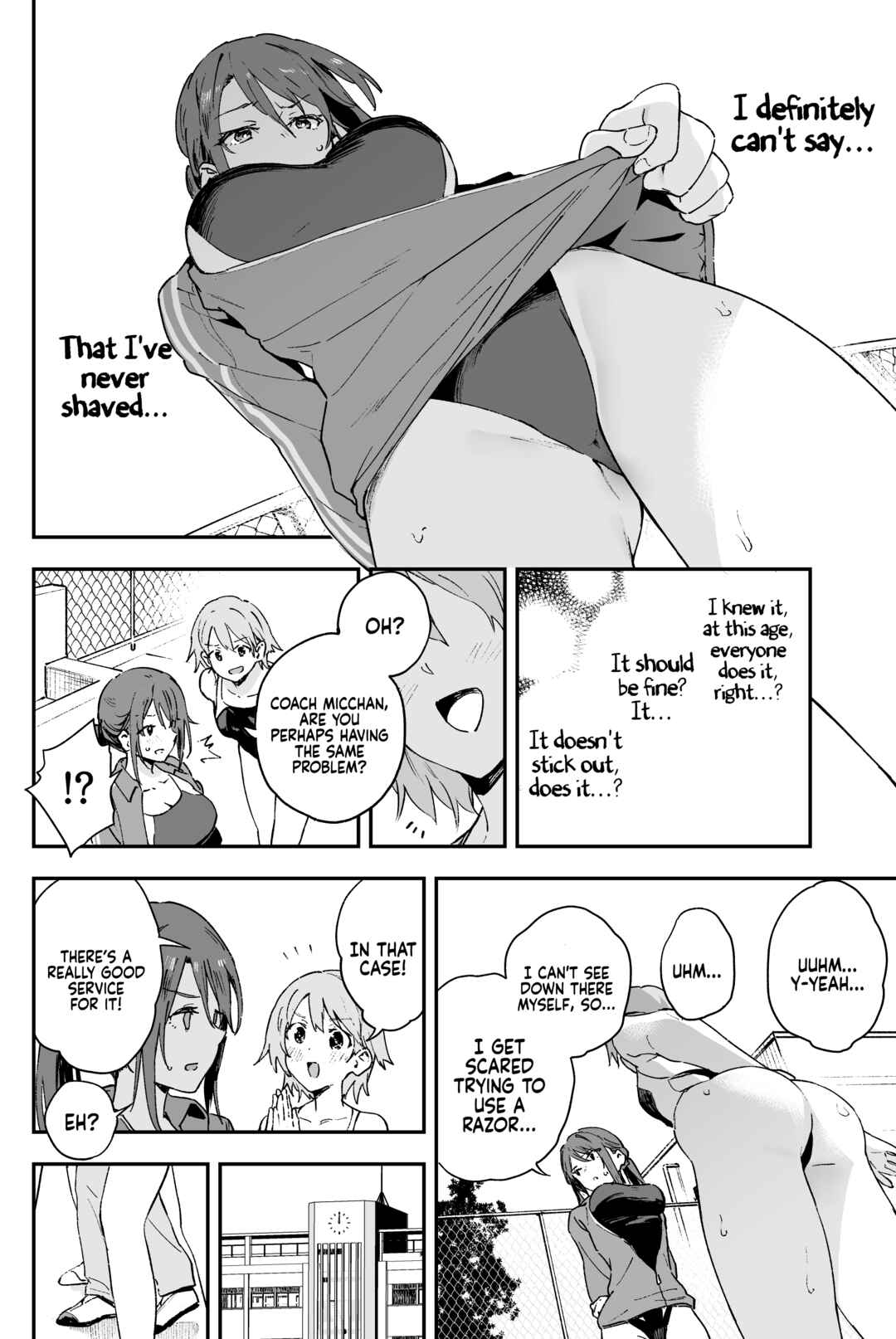 Page 5 Chapter Unknown_03eb Cool-kei Onee-san ni wa Dare ni mo Ienai Nayami ga Aru.