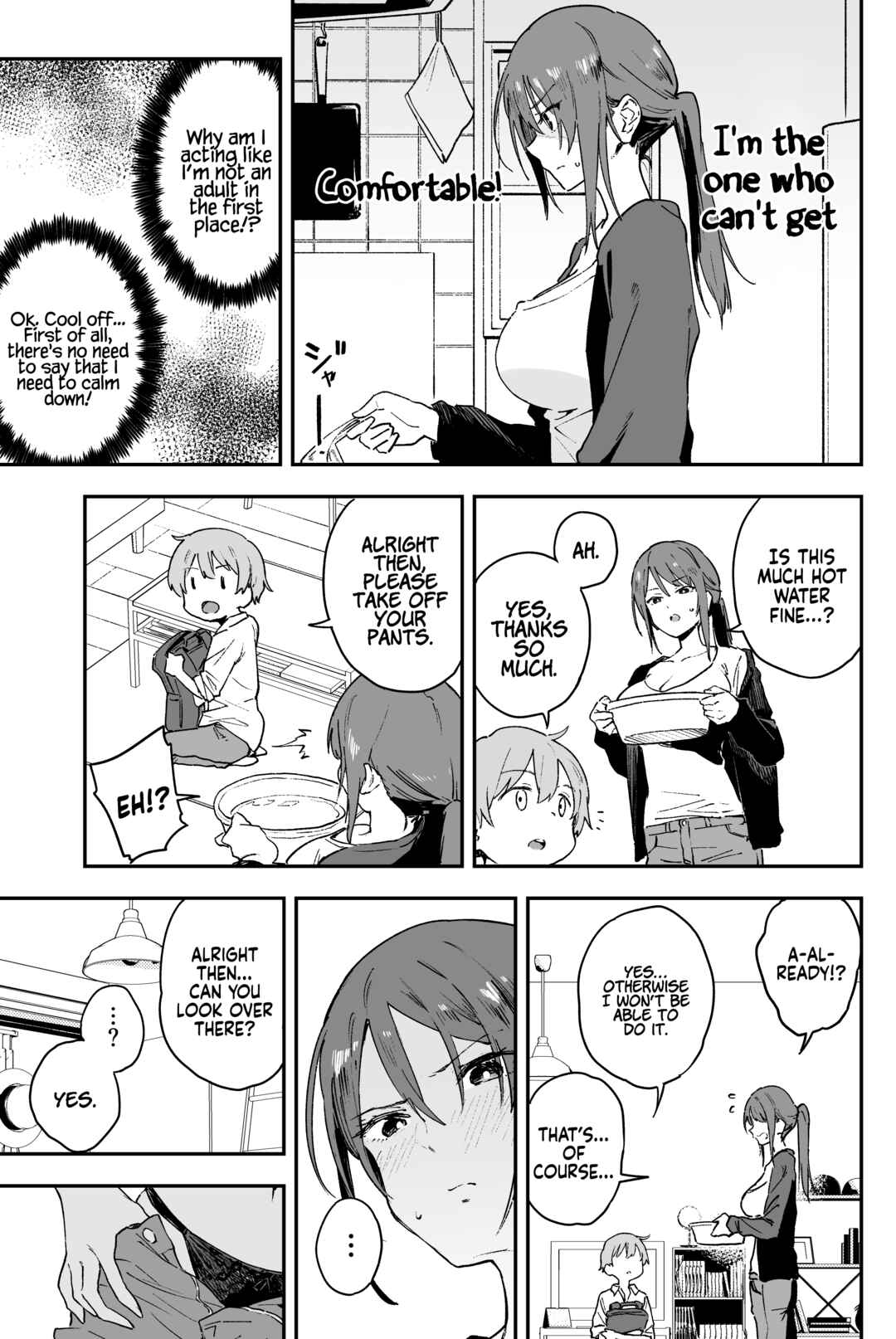 Page 8 Chapter Unknown_03eb Cool-kei Onee-san ni wa Dare ni mo Ienai Nayami ga Aru.