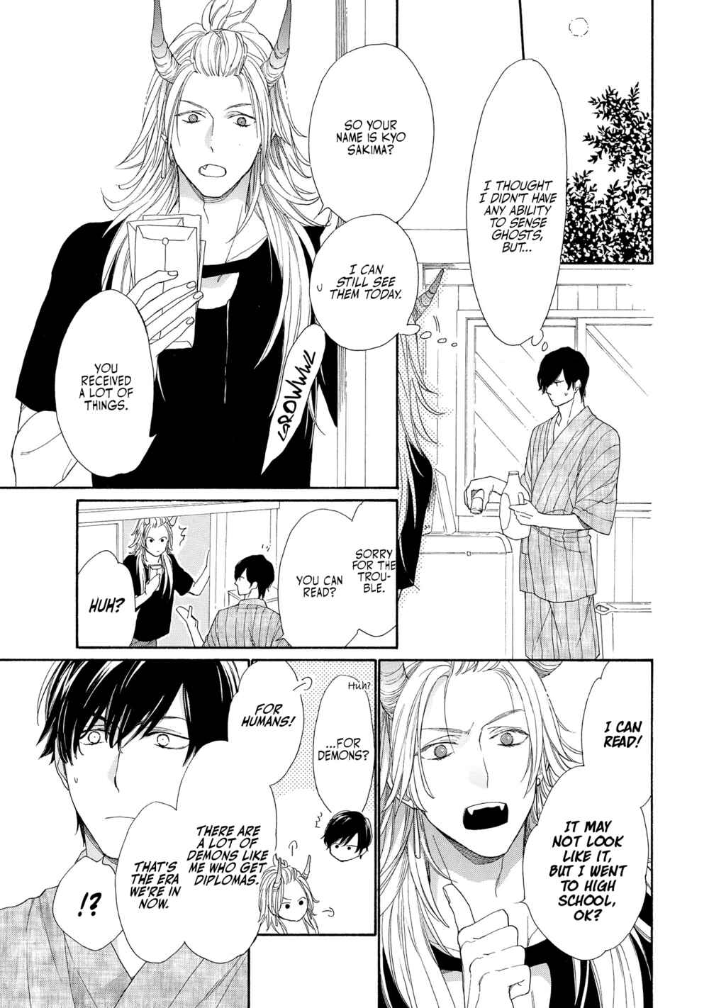 Page 15 Chapter 1 Oni no Shokuji wa Mendokusai