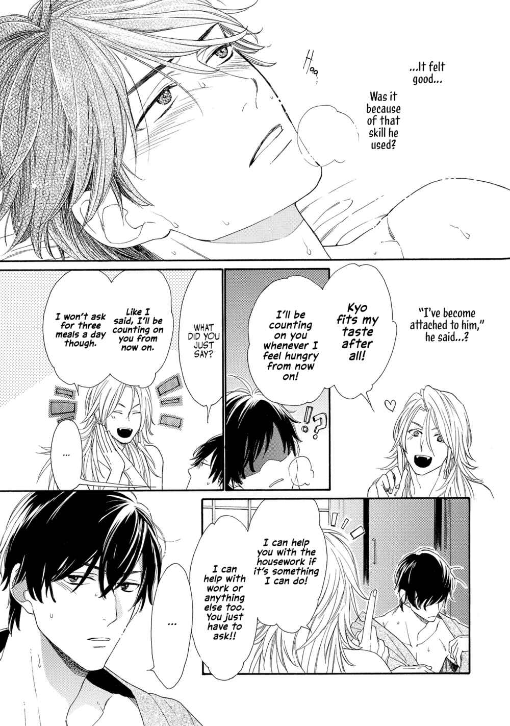 Page 39 Chapter 1 Oni no Shokuji wa Mendokusai