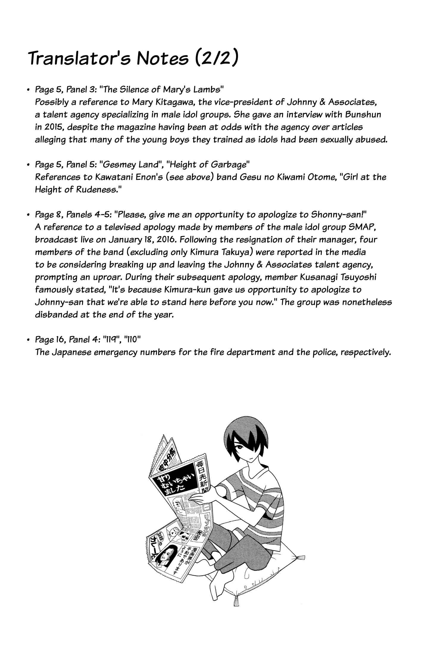 Page 18 Chapter 4 Studio Pulp