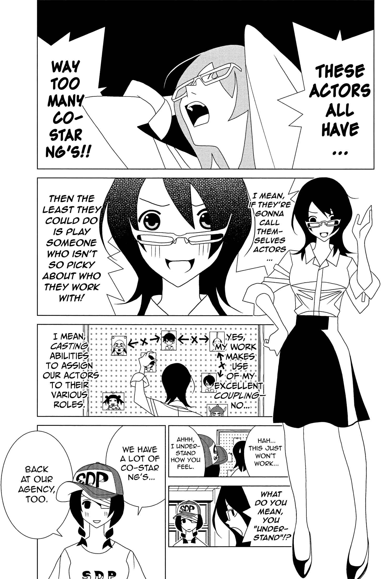 Page 3 Chapter 7 Studio Pulp