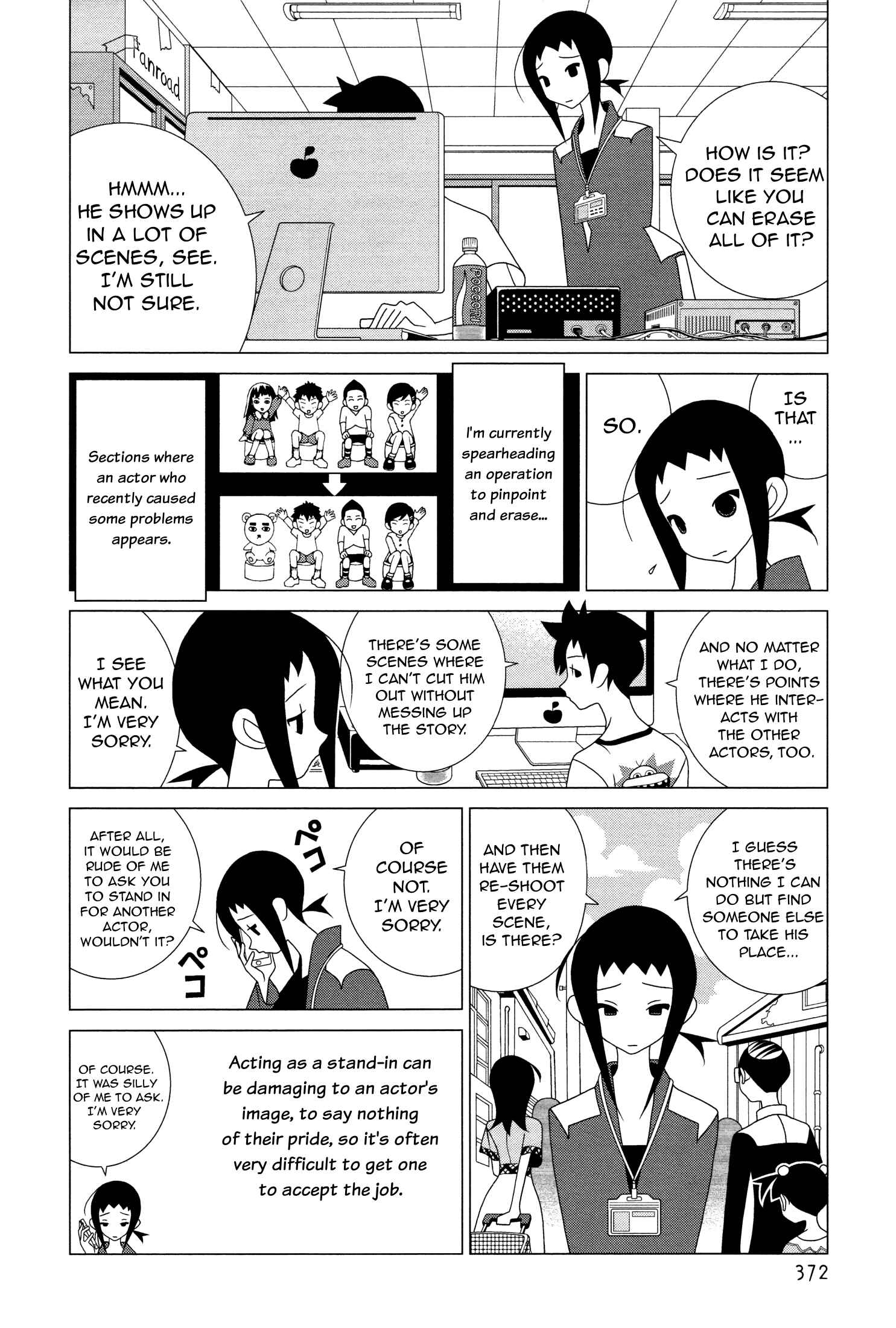 Page 4 Chapter 6 Studio Pulp