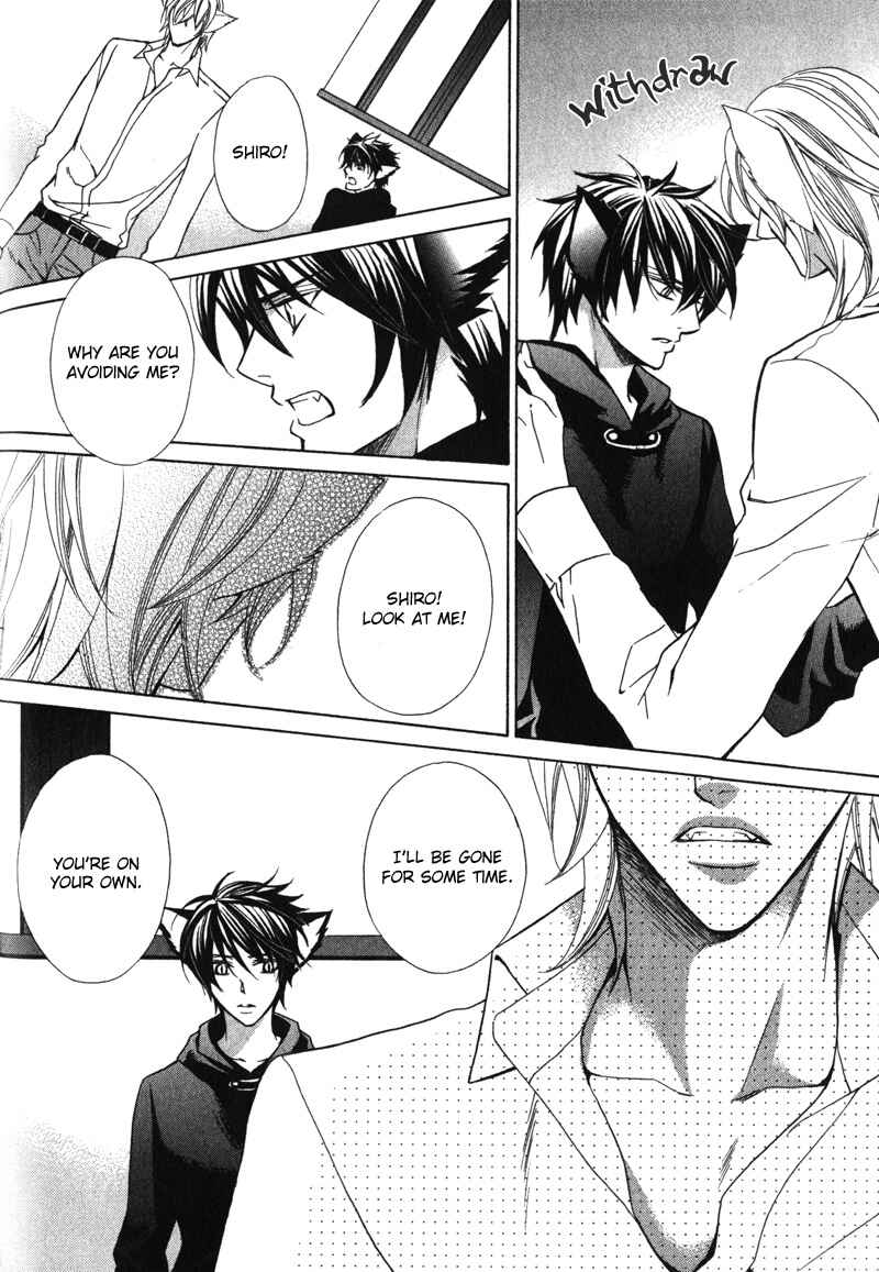 Page 18 Chapter 5 Shitsuji wa Oose no Mama ni