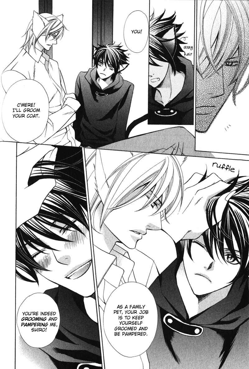 Page 8 Chapter 5 Shitsuji wa Oose no Mama ni