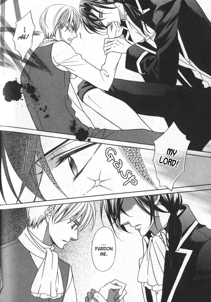 Page 13 Chapter 7 Shitsuji wa Oose no Mama ni