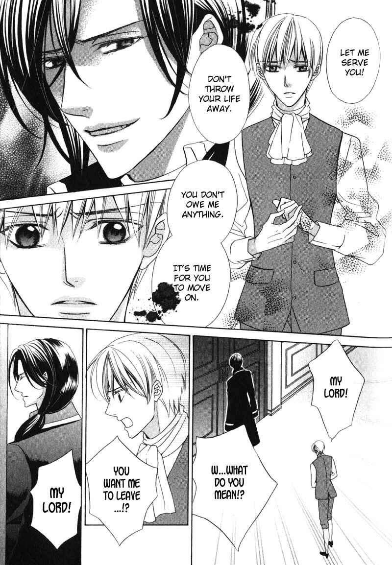 Page 16 Chapter 7 Shitsuji wa Oose no Mama ni