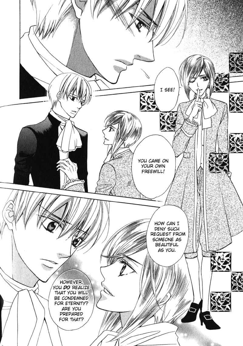 Page 19 Chapter 7 Shitsuji wa Oose no Mama ni
