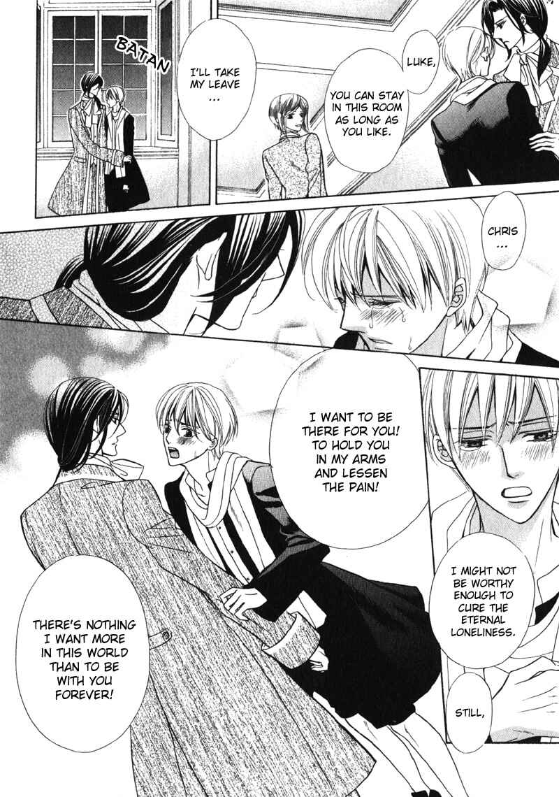 Page 22 Chapter 7 Shitsuji wa Oose no Mama ni