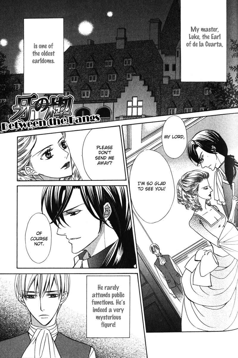 Page 3 Chapter 7 Shitsuji wa Oose no Mama ni