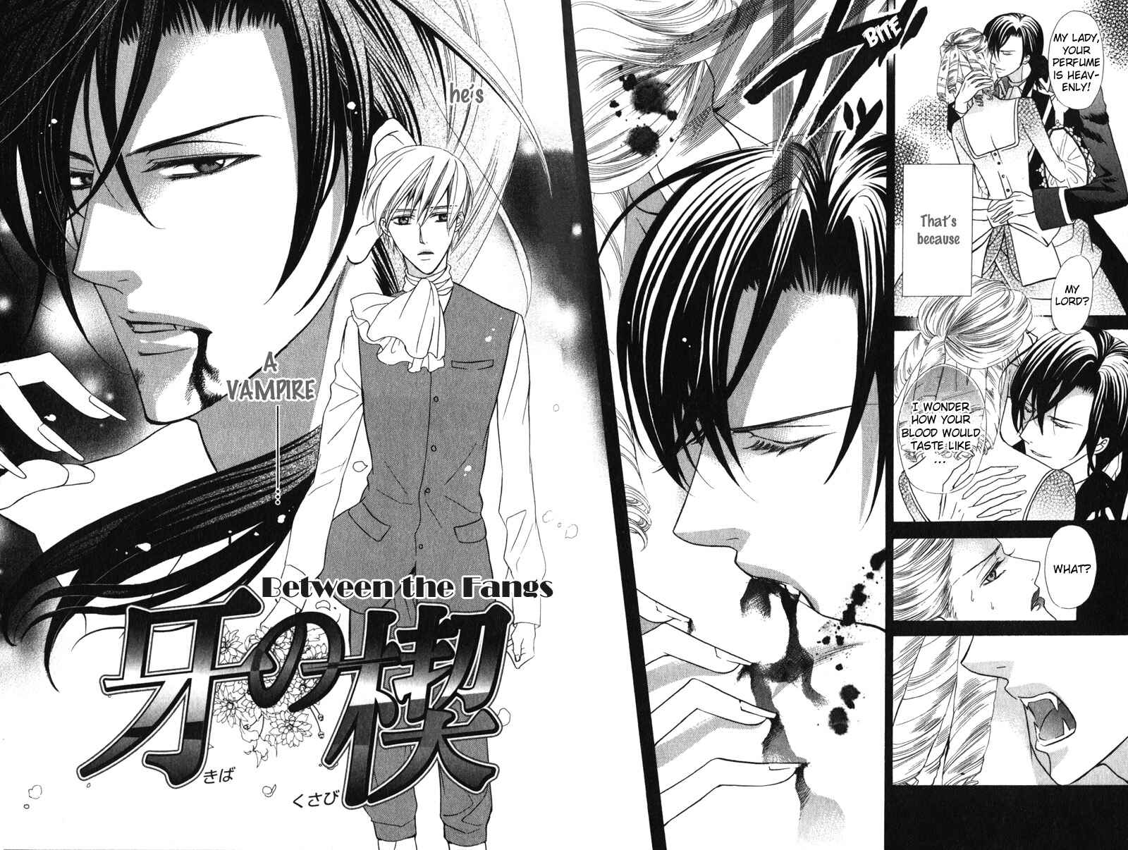 Page 4 Chapter 7 Shitsuji wa Oose no Mama ni
