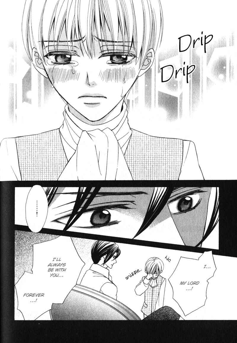 Page 7 Chapter 7 Shitsuji wa Oose no Mama ni