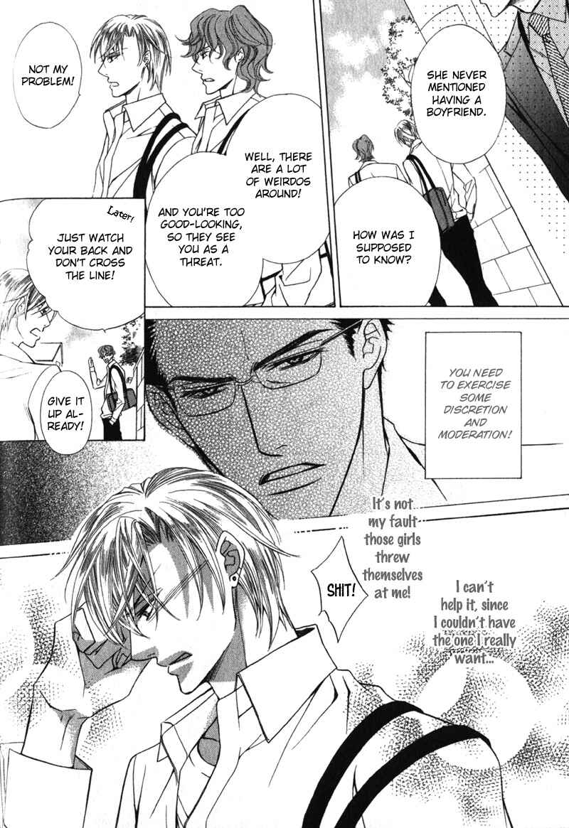 Page 16 Chapter 4 Shitsuji wa Oose no Mama ni