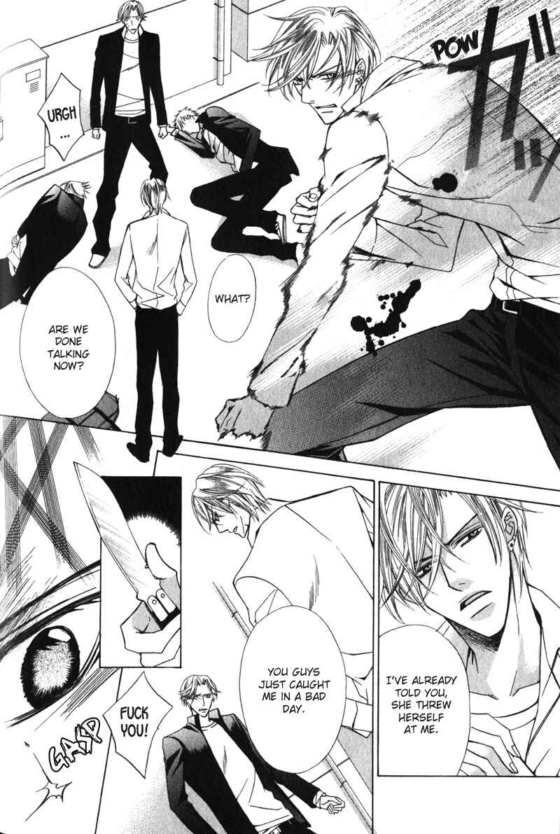 Page 18 Chapter 4 Shitsuji wa Oose no Mama ni