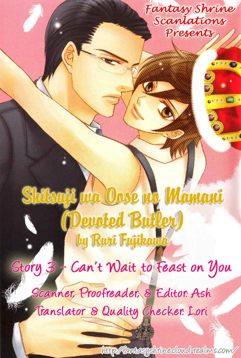 Page 2 Chapter 4 Shitsuji wa Oose no Mama ni
