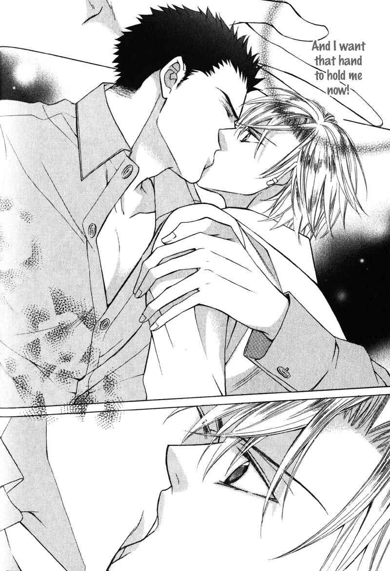 Page 25 Chapter 4 Shitsuji wa Oose no Mama ni
