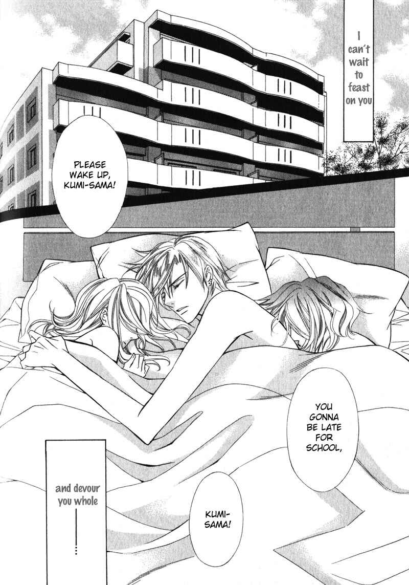 Page 4 Chapter 4 Shitsuji wa Oose no Mama ni