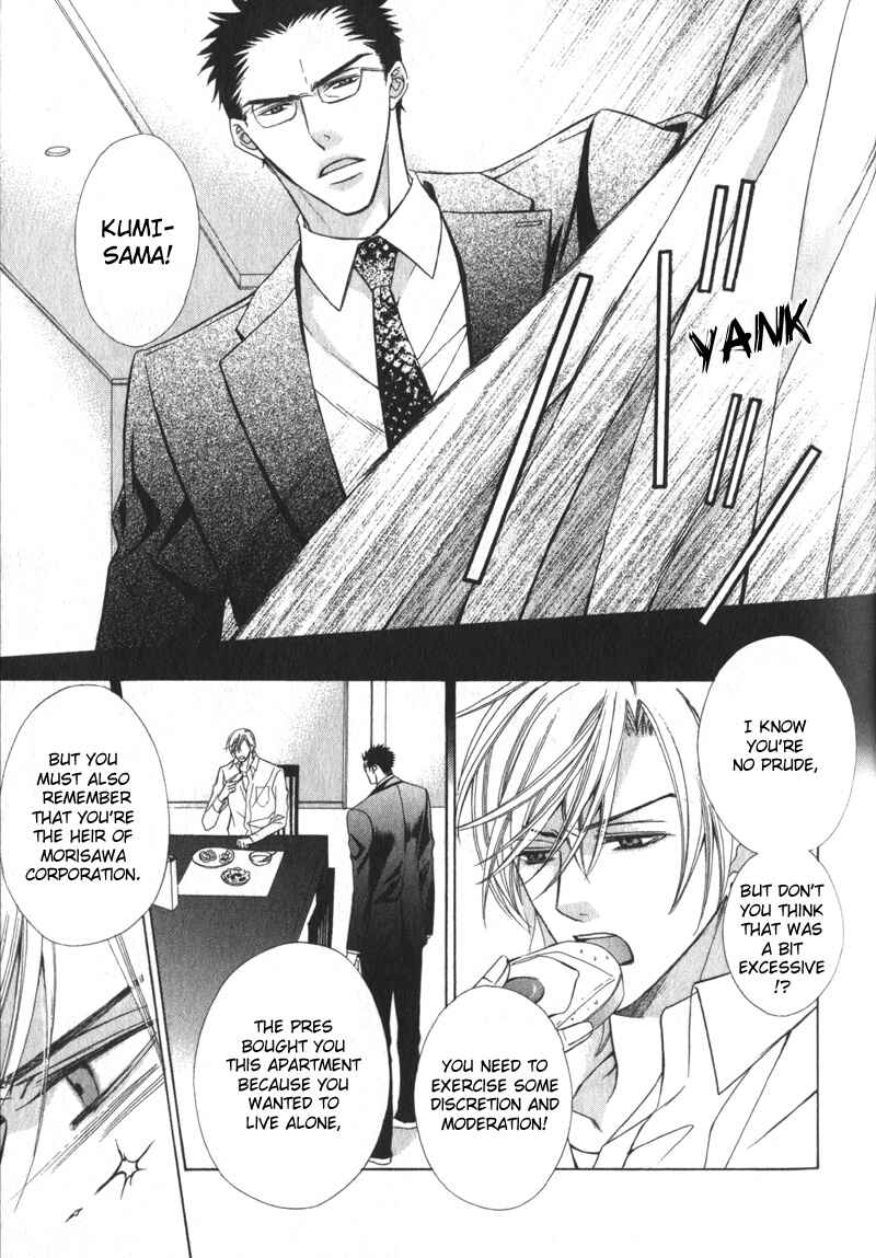 Page 5 Chapter 4 Shitsuji wa Oose no Mama ni