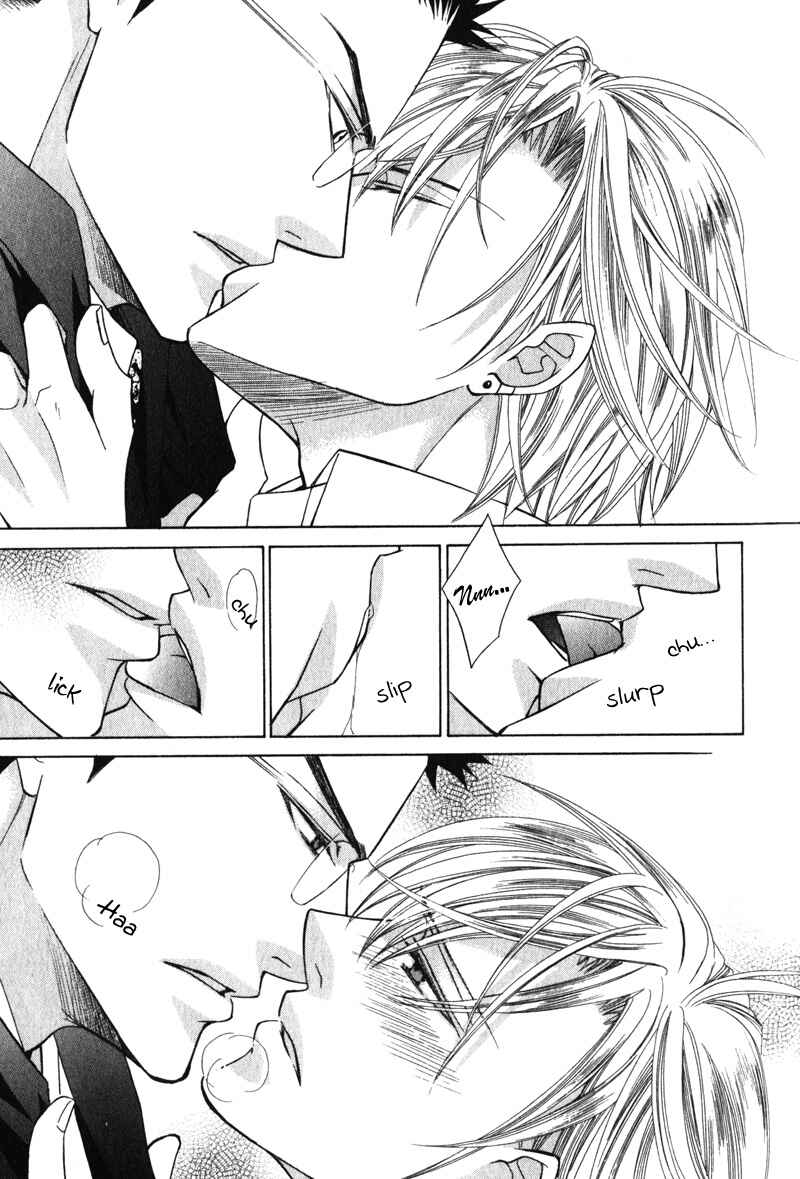 Page 9 Chapter 4 Shitsuji wa Oose no Mama ni
