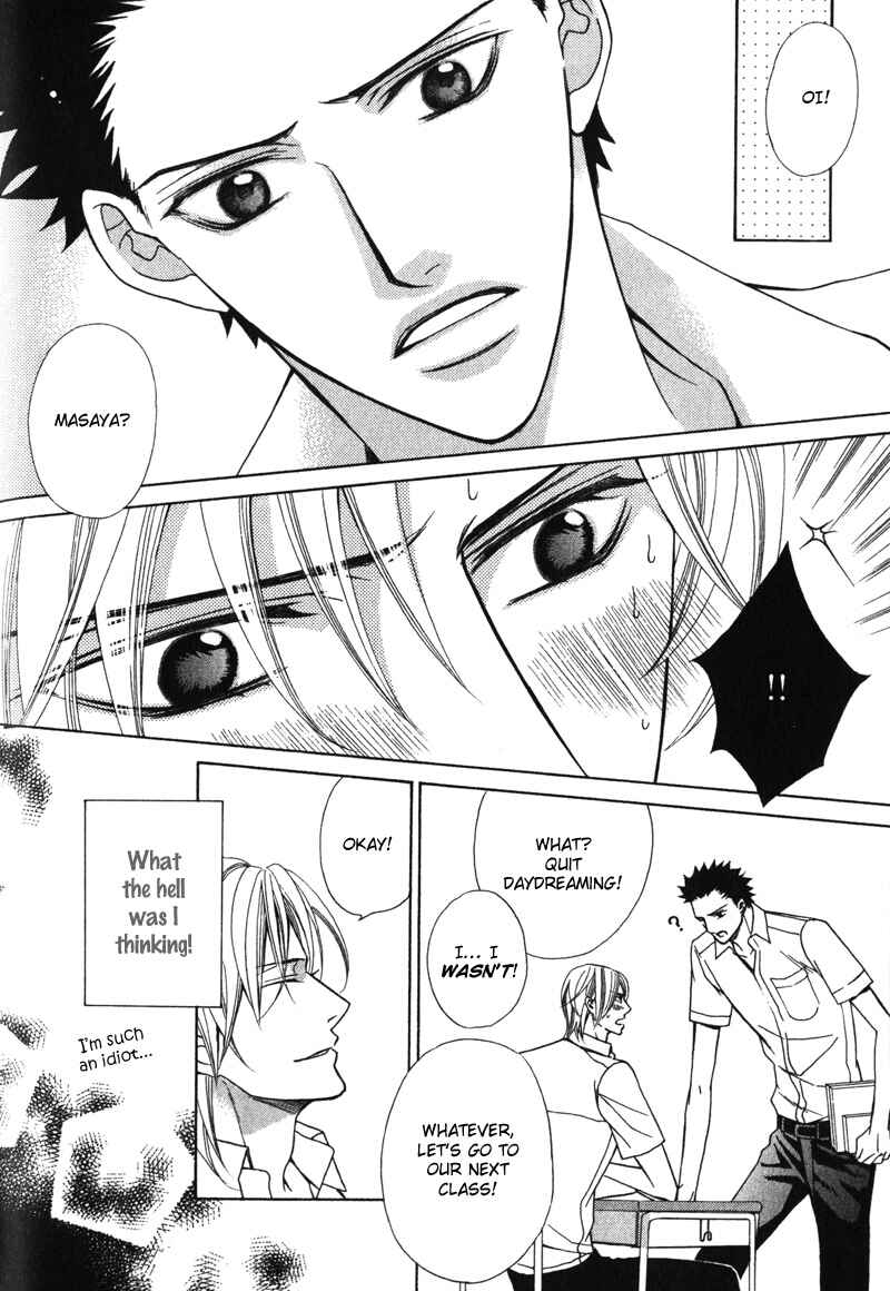 Page 10 Chapter 6 Shitsuji wa Oose no Mama ni