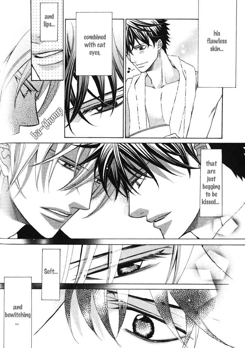 Page 12 Chapter 6 Shitsuji wa Oose no Mama ni