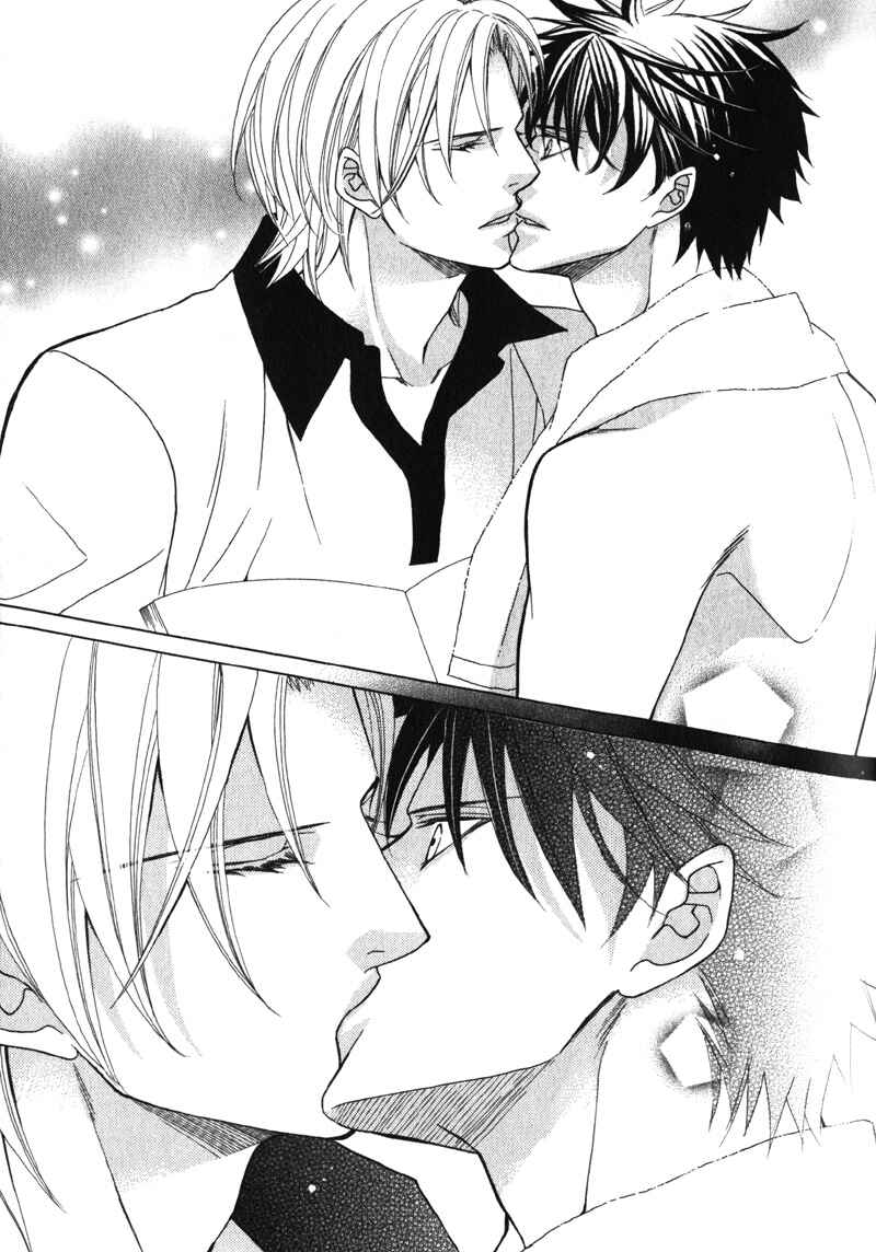 Page 13 Chapter 6 Shitsuji wa Oose no Mama ni