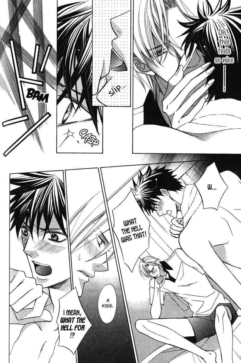 Page 14 Chapter 6 Shitsuji wa Oose no Mama ni