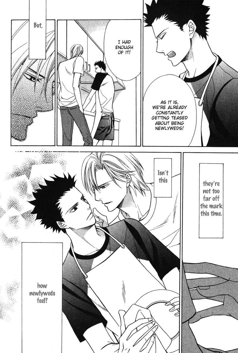 Page 22 Chapter 6 Shitsuji wa Oose no Mama ni